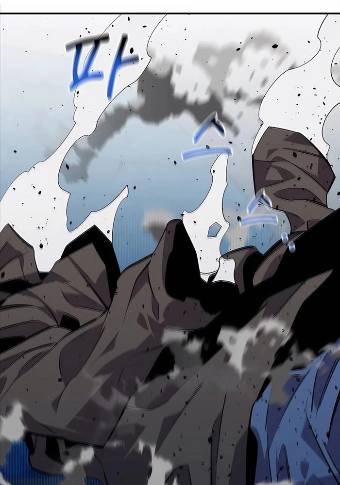 Đi Săn Tự Động Bằng Phân Thân Chapter 113 - Trang 4