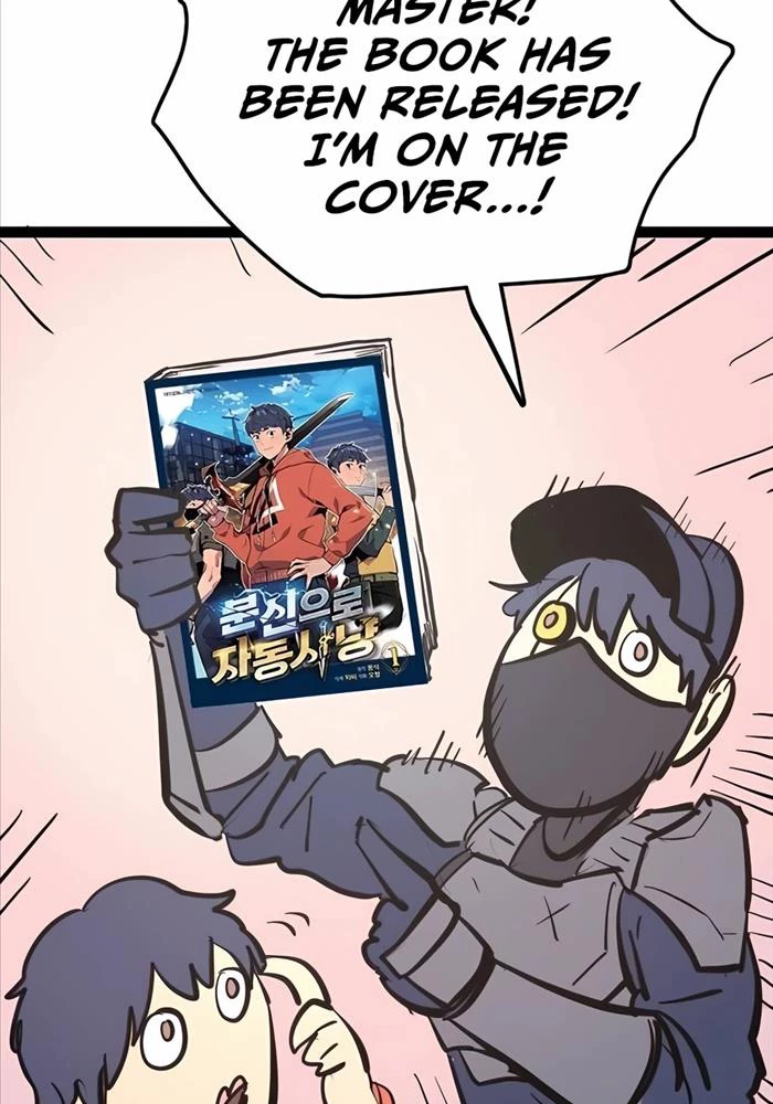 Đi Săn Tự Động Bằng Phân Thân Chapter 113 - Trang 4