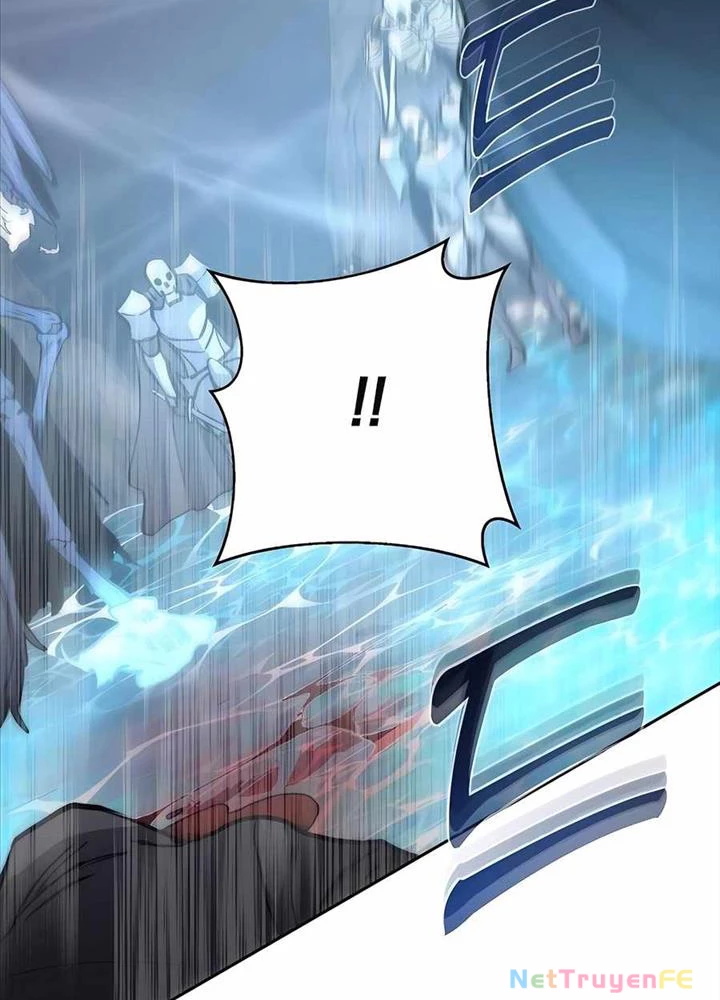 Cháu Trai Thánh Đế Là Tử Linh Sư Chapter 54 - Trang 4