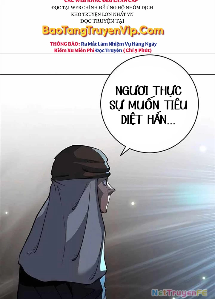 Cháu Trai Thánh Đế Là Tử Linh Sư Chapter 54 - Trang 4