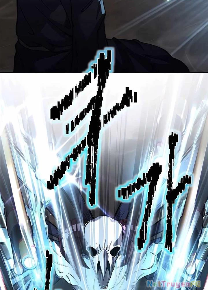 Cháu Trai Thánh Đế Là Tử Linh Sư Chapter 54 - Trang 4