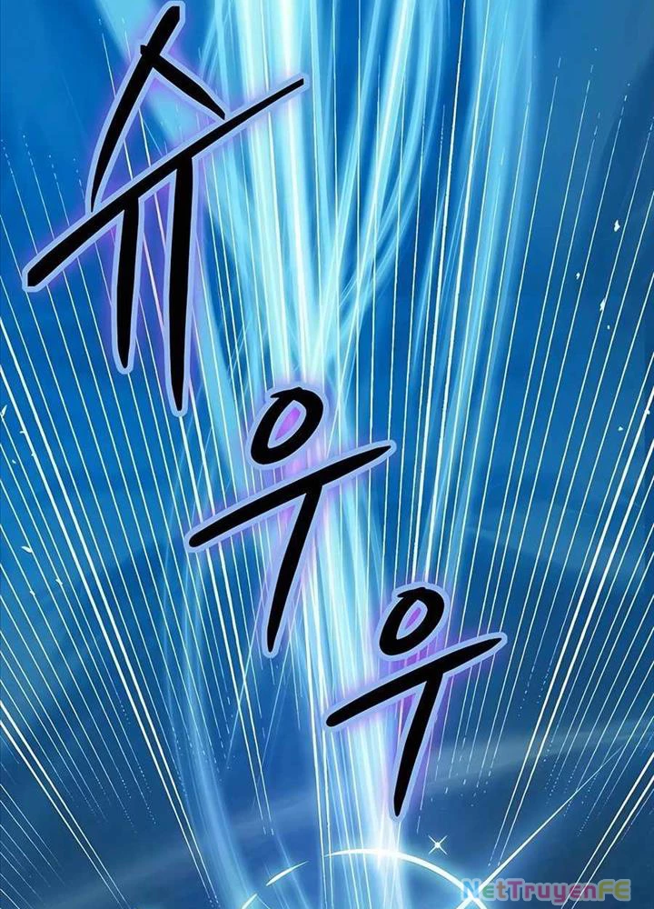 Cháu Trai Thánh Đế Là Tử Linh Sư Chapter 54 - Trang 4