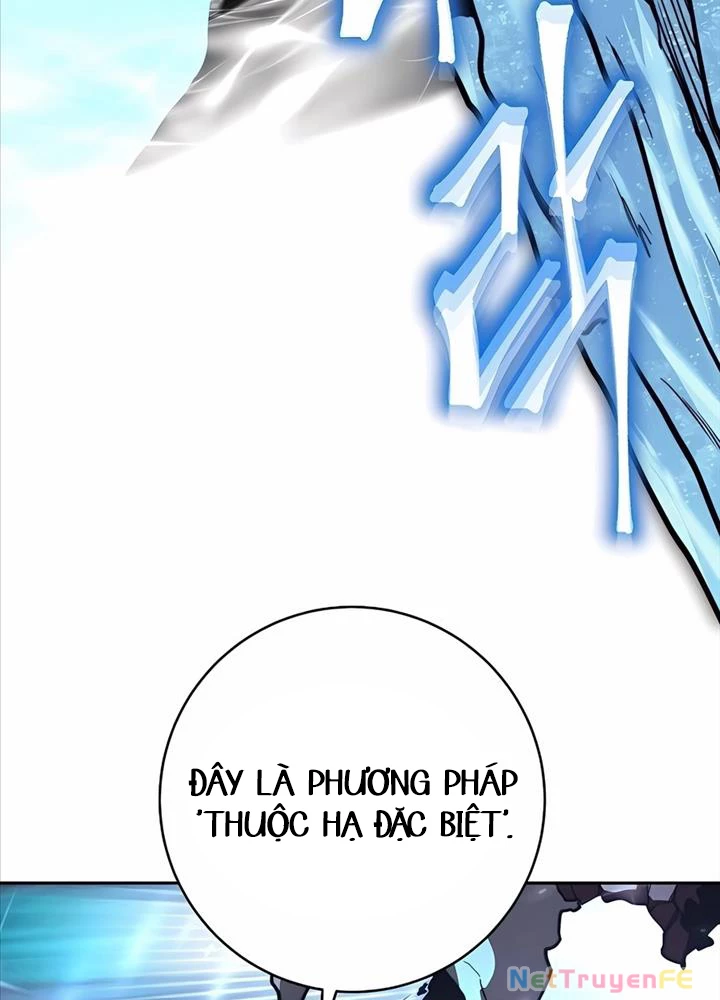 Cháu Trai Thánh Đế Là Tử Linh Sư Chapter 55 - Trang 4