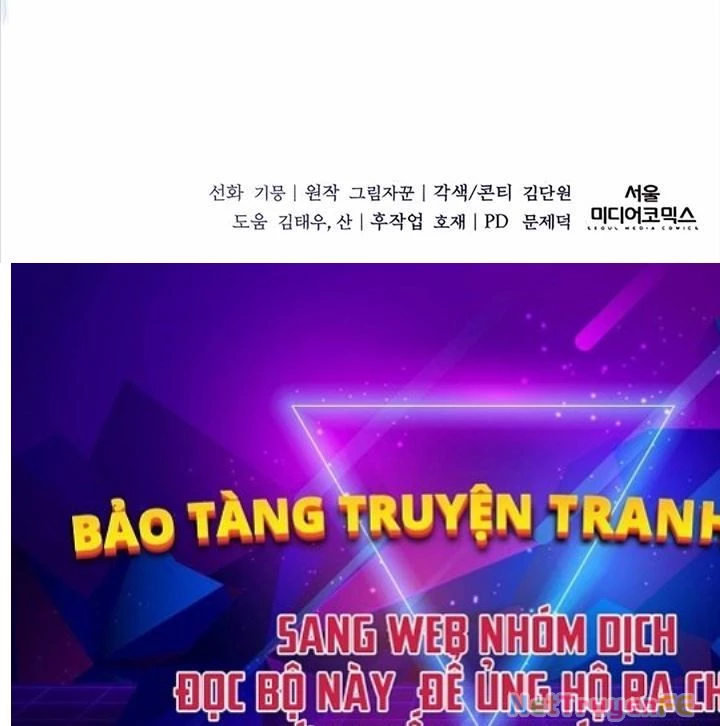 Cháu Trai Thánh Đế Là Tử Linh Sư Chapter 55 - Trang 4