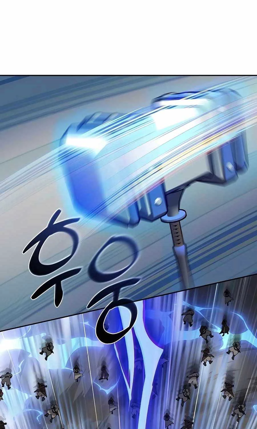 Cháu Trai Thánh Đế Là Tử Linh Sư Chapter 56 - Trang 4