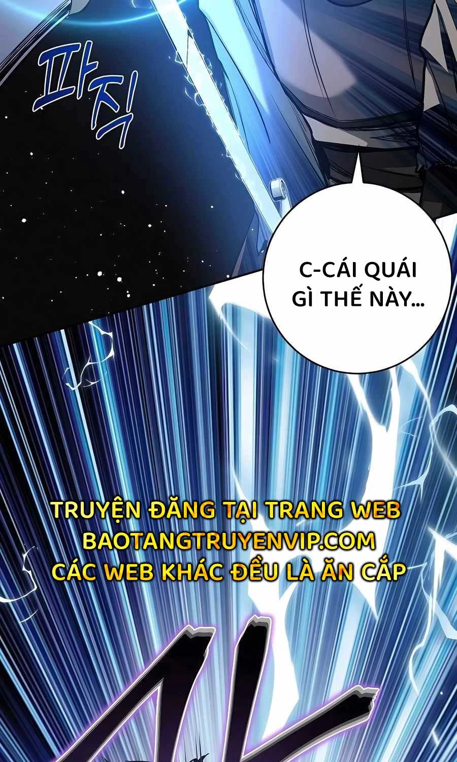 Cháu Trai Thánh Đế Là Tử Linh Sư Chapter 56 - Trang 4