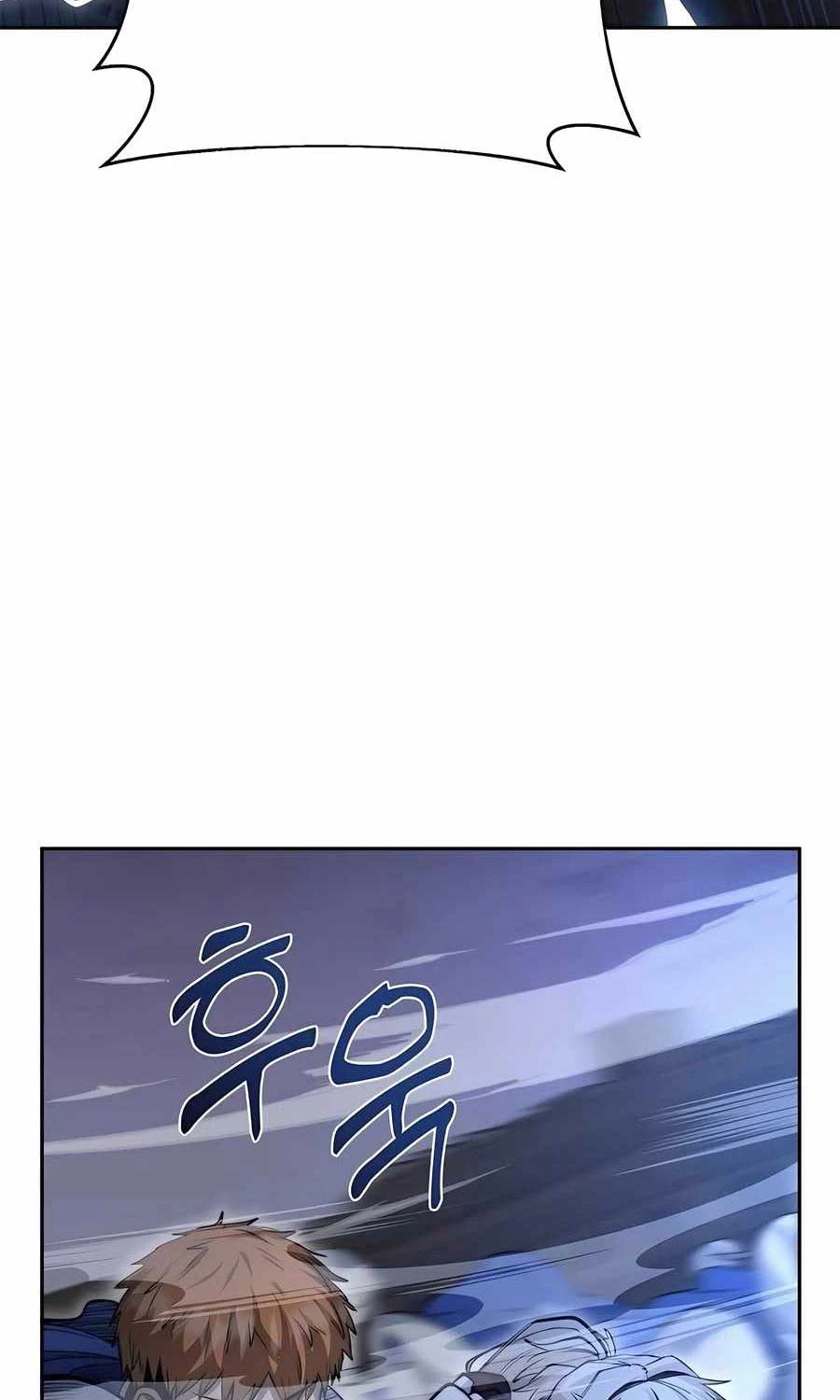 Cháu Trai Thánh Đế Là Tử Linh Sư Chapter 56 - Trang 4
