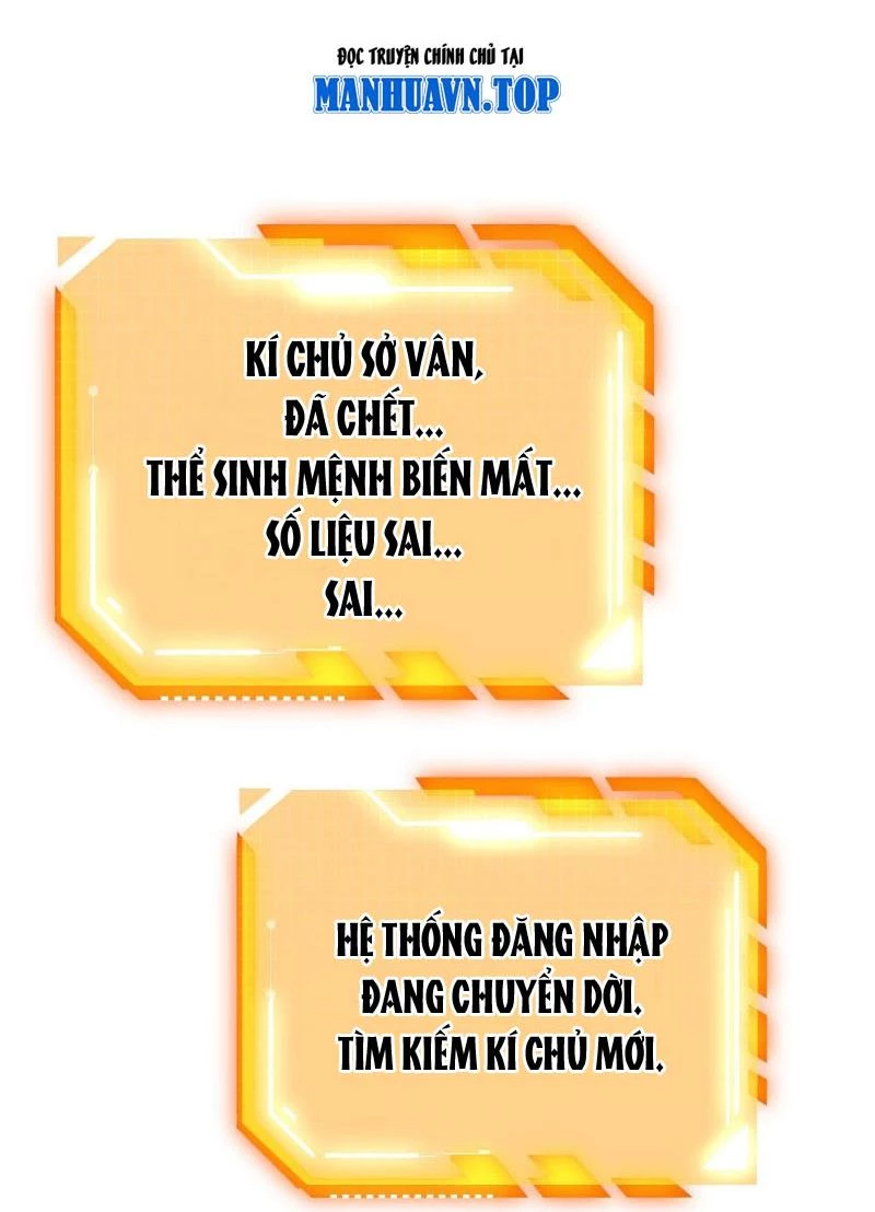 Nhất Quyền Bạo Tinh Chapter 146 - Trang 2