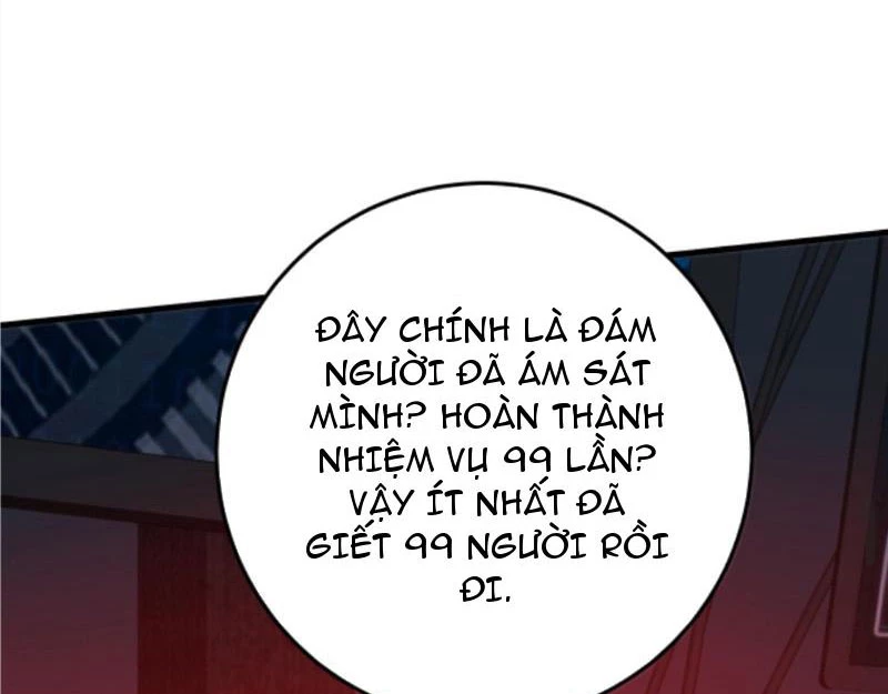 Ta Có 90 Tỷ Tiền Liếm Cẩu! Chapter 372 - Trang 4