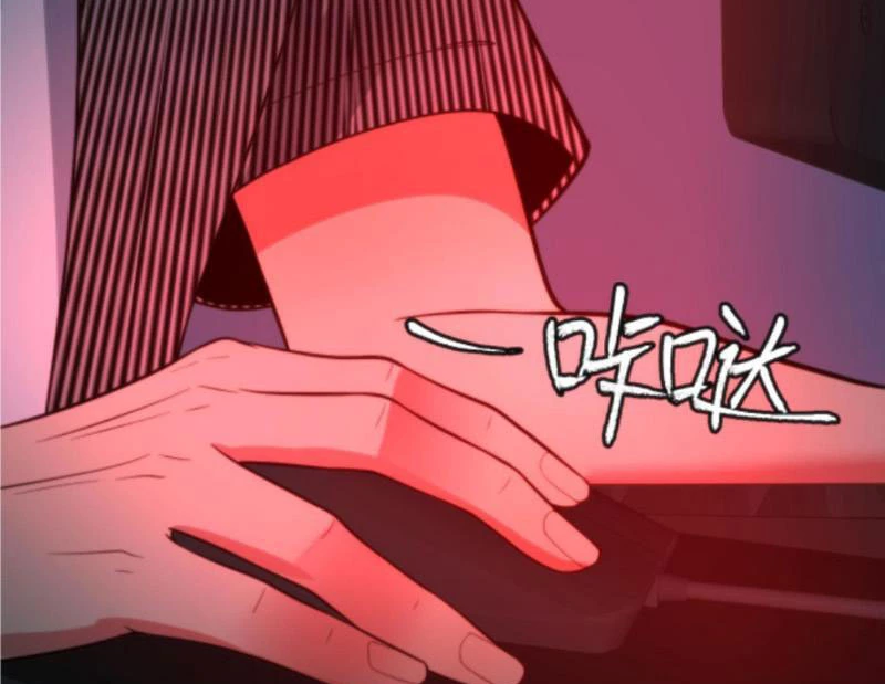 Ta Có 90 Tỷ Tiền Liếm Cẩu! Chapter 372 - Trang 4