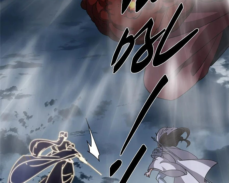 Chưởng Môn Khiêm Tốn Chút Chapter 423 - Trang 4