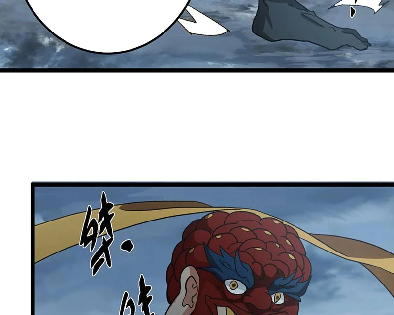 Chưởng Môn Khiêm Tốn Chút Chapter 423 - Trang 4