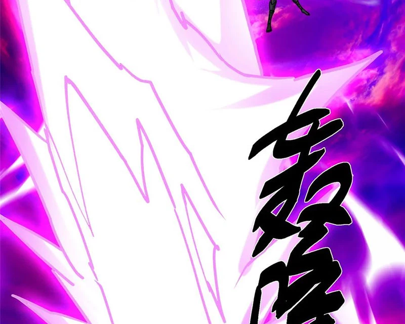 Chưởng Môn Khiêm Tốn Chút Chapter 423 - Trang 4