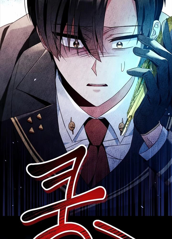 Kí Sự Hồi Quy Chapter 110 - Trang 4