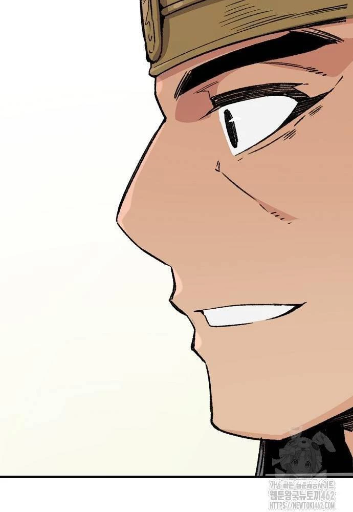 Thiên Ma Quy Hoàn Chapter 37 - Trang 4