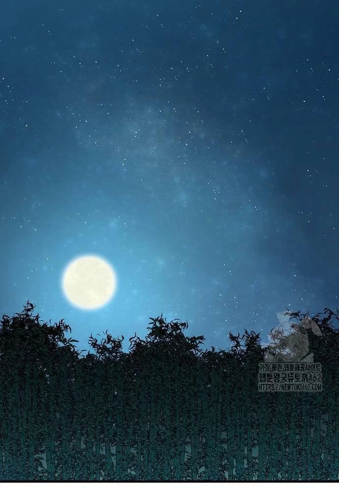 Thiên Ma Quy Hoàn Chapter 37 - Trang 4