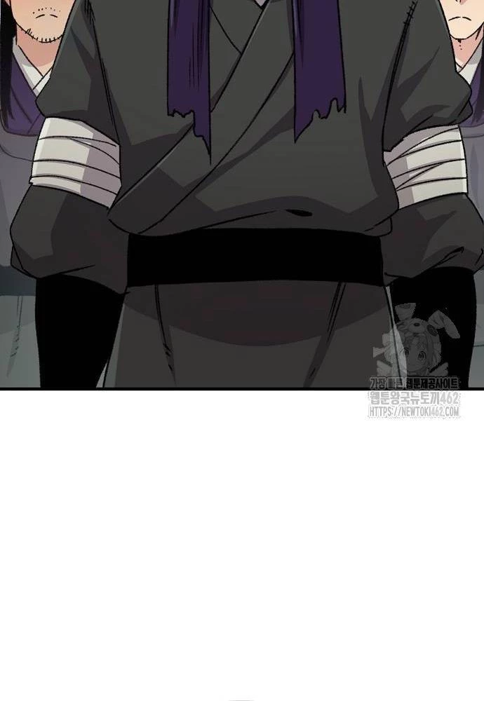 Thiên Ma Quy Hoàn Chapter 37 - Trang 4