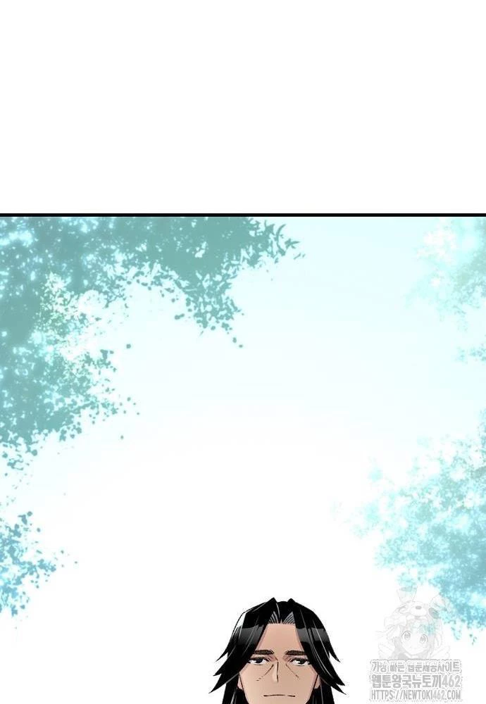 Thiên Ma Quy Hoàn Chapter 37 - Trang 4