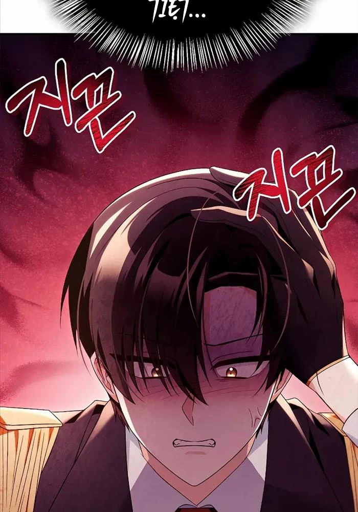 Kí Sự Hồi Quy Chapter 111 - Next Chapter 112