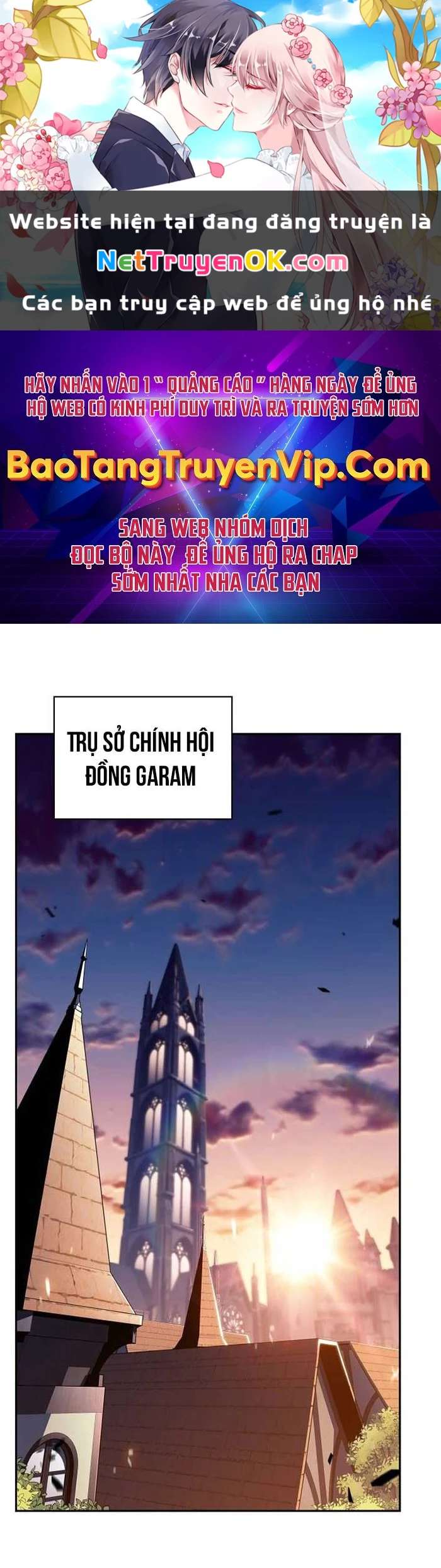 Cậu Út Nhà Công Tước Là Sát Thủ Hồi Quy Chapter 43 - Trang 2