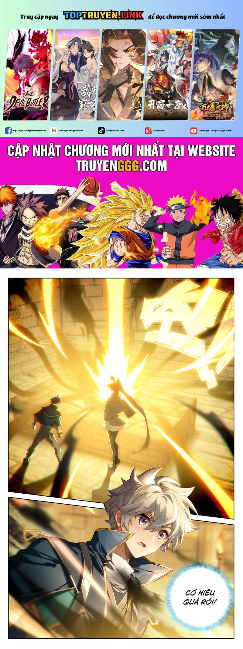 Vạn Tướng Chi Vương Chapter 322 - Next Chapter 323