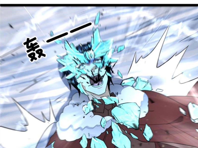 Toàn Cầu Băng Phong: Ta Chế Tạo Phòng An Toàn Tại Tận Thế Chapter 464 - Trang 4