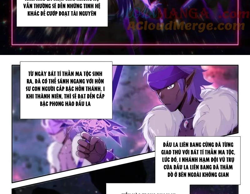 Chung Cực Đấu La Chapter 567 - Trang 2