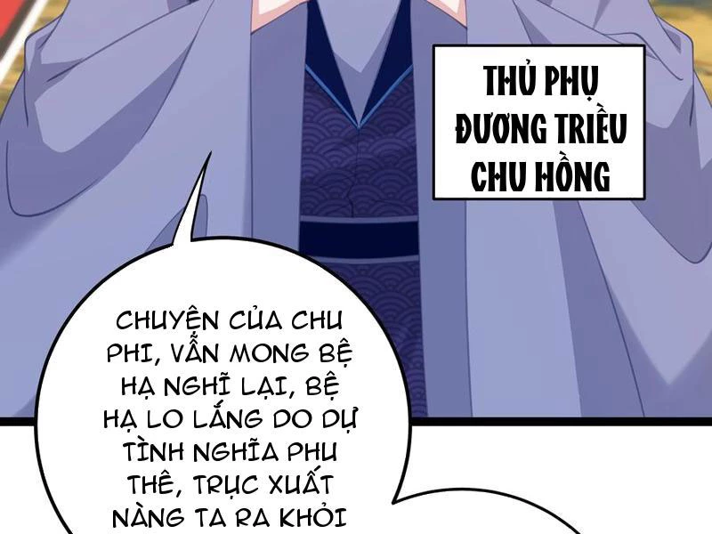 Phá thân của nữ Hoàng Đế Chapter 14 - Next Chapter 15