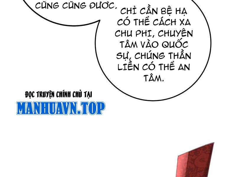Phá thân của nữ Hoàng Đế Chapter 14 - Next Chapter 15