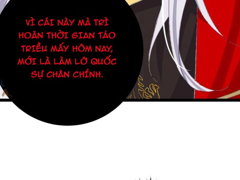 Phá thân của nữ Hoàng Đế Chapter 14 - Next Chapter 15