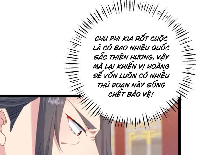 Phá thân của nữ Hoàng Đế Chapter 14 - Next Chapter 15