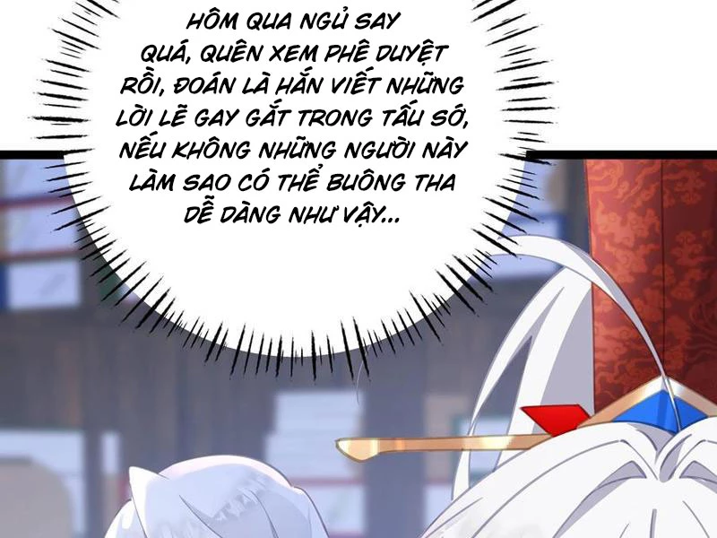 Phá thân của nữ Hoàng Đế Chapter 14 - Next Chapter 15