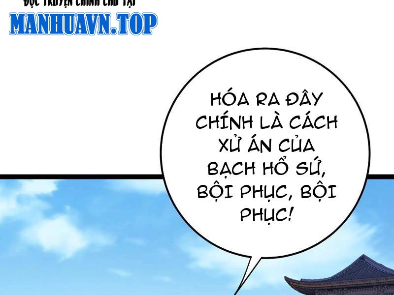 Phá thân của nữ Hoàng Đế Chapter 14 - Next Chapter 15