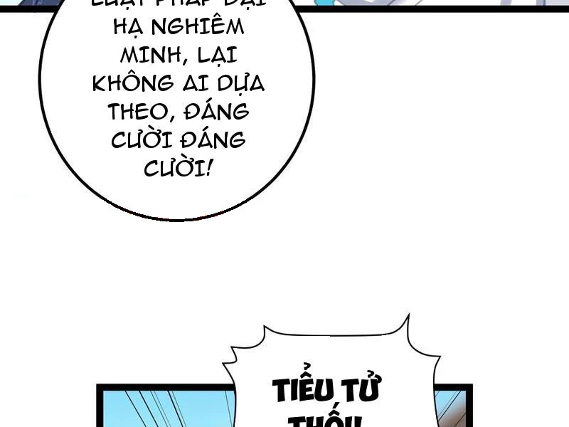 Phá thân của nữ Hoàng Đế Chapter 14 - Next Chapter 15