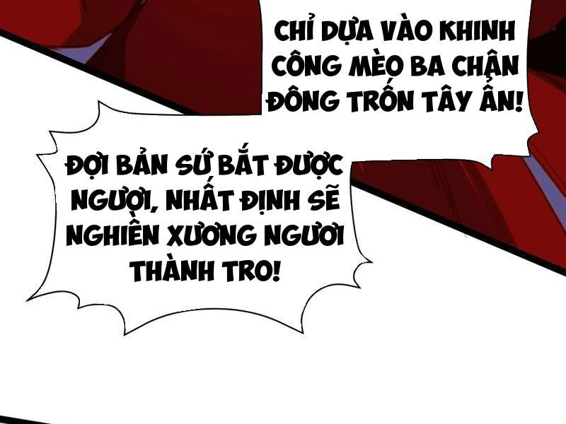 Phá thân của nữ Hoàng Đế Chapter 14 - Next Chapter 15