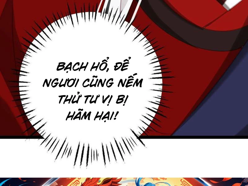 Phá thân của nữ Hoàng Đế Chapter 14 - Next Chapter 15