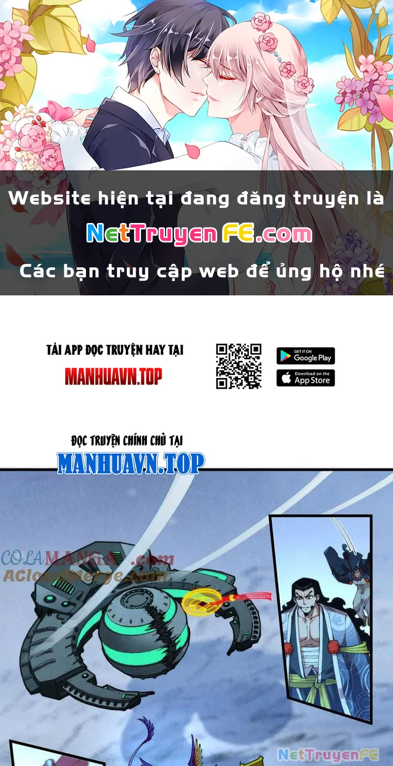Vạn Cổ Chí Tôn Chapter 353 - Trang 4