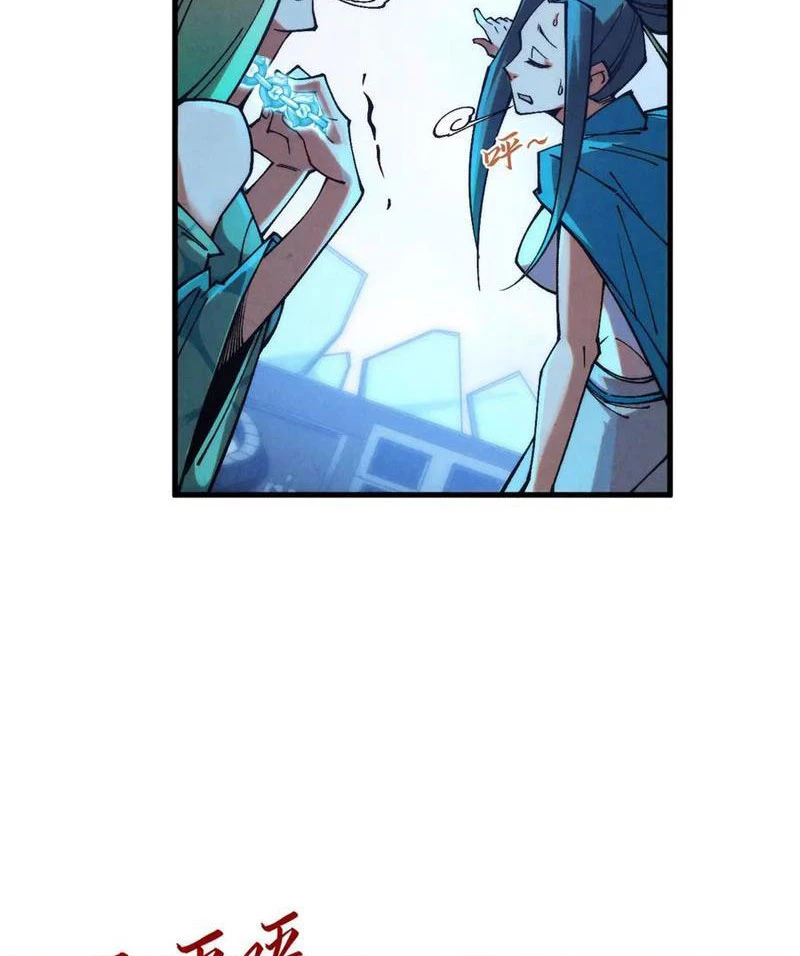 Vạn Cổ Chí Tôn Chapter 353 - Trang 4