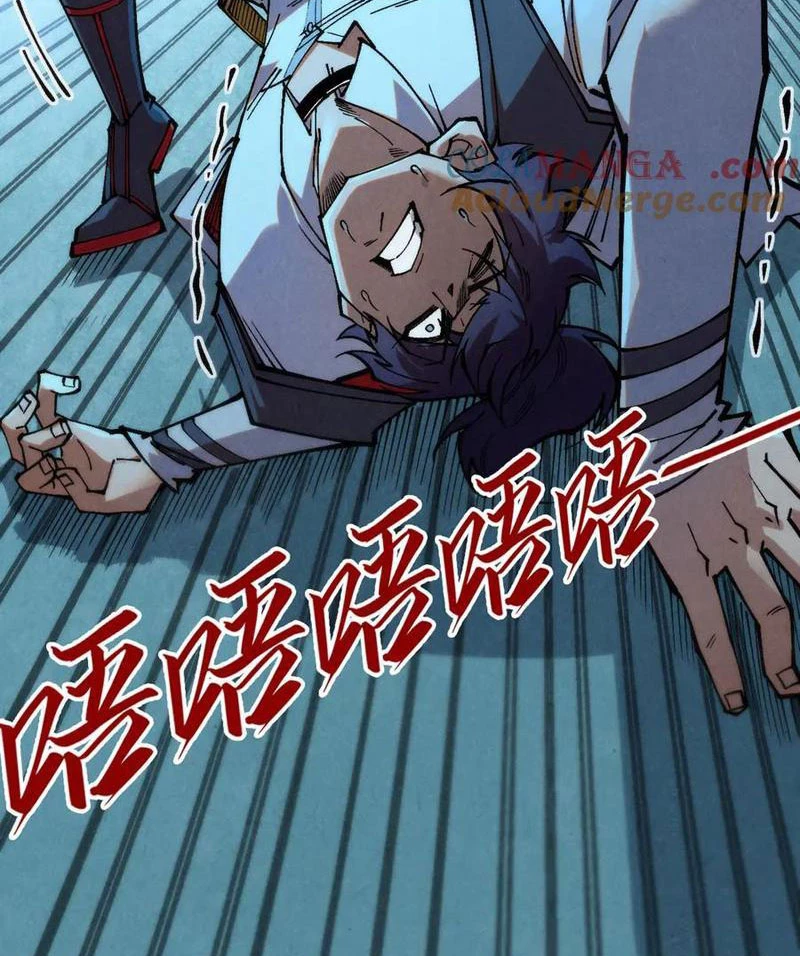 Vạn Cổ Chí Tôn Chapter 353 - Trang 4