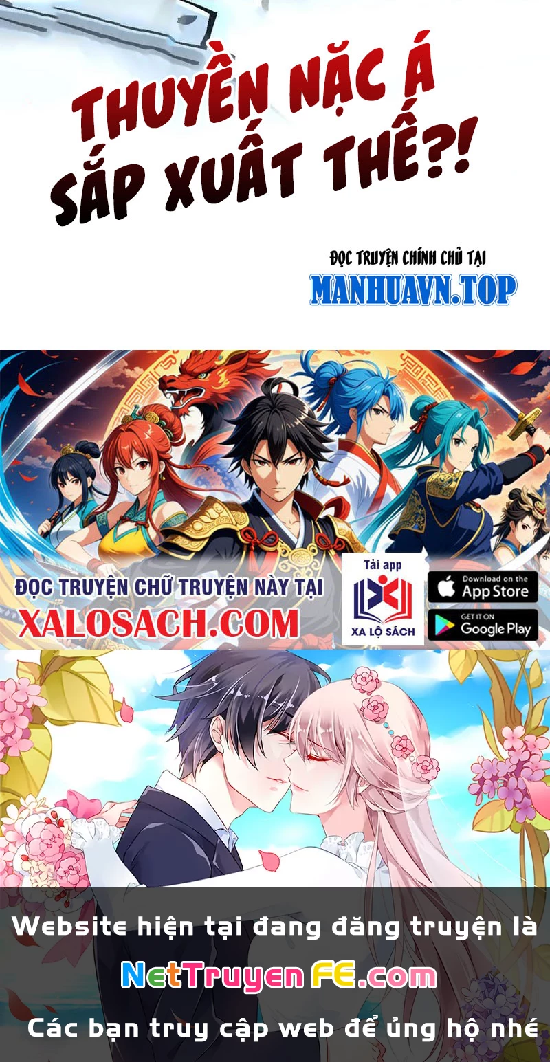 Vạn Cổ Chí Tôn Chapter 353 - Trang 4