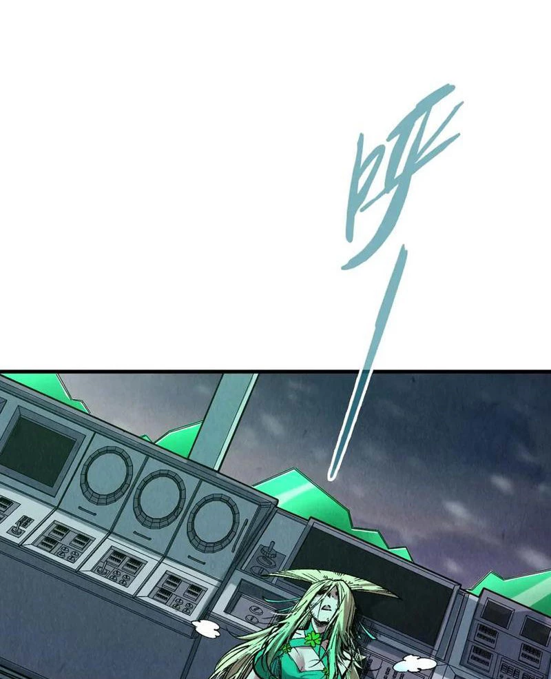 Vạn Cổ Chí Tôn Chapter 354 - Trang 4