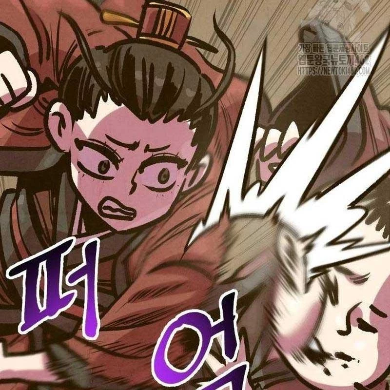 Chinh Phục Võ Lâm Chỉ Với 1 Tô Mỳ Chapter 36 - Trang 4