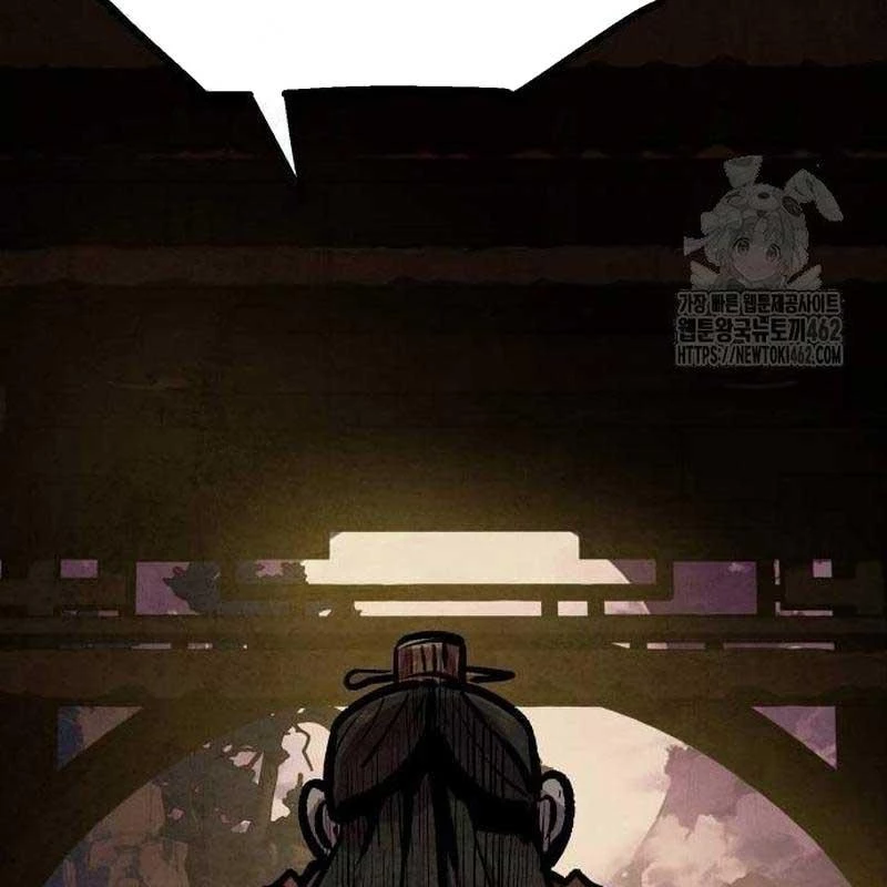 Chinh Phục Võ Lâm Chỉ Với 1 Tô Mỳ Chapter 36 - Trang 4