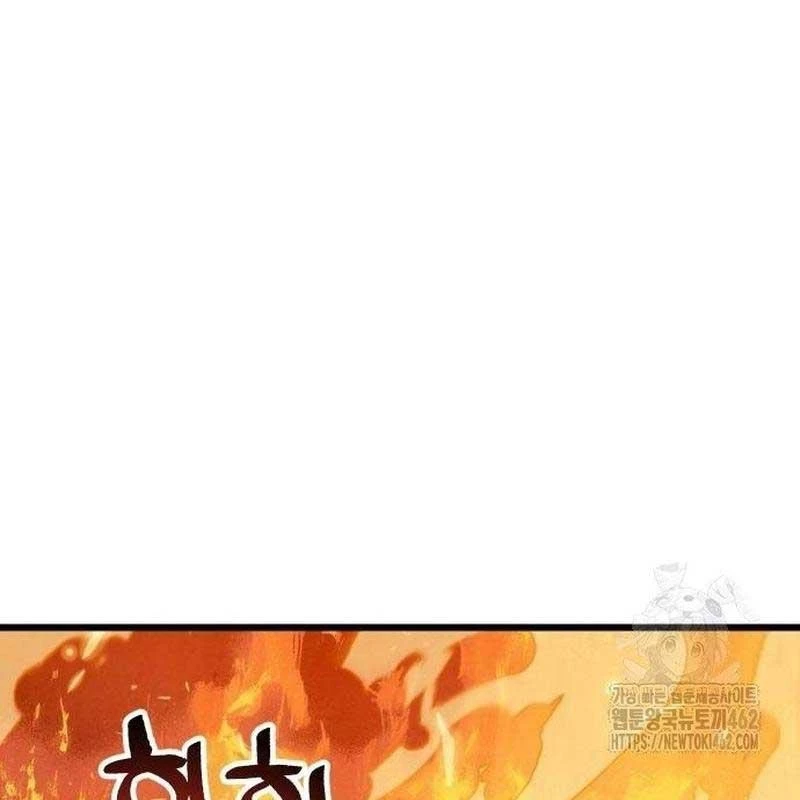 Chinh Phục Võ Lâm Chỉ Với 1 Tô Mỳ Chapter 36 - Trang 4