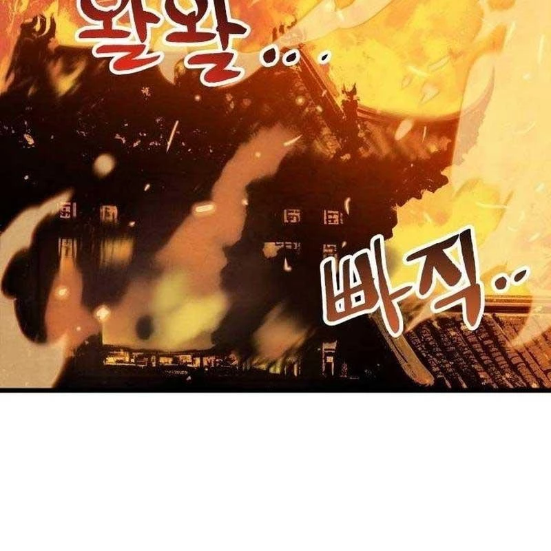 Chinh Phục Võ Lâm Chỉ Với 1 Tô Mỳ Chapter 36 - Trang 4