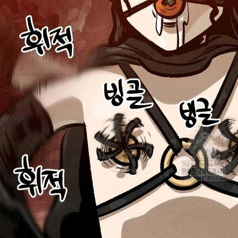 Chinh Phục Võ Lâm Chỉ Với 1 Tô Mỳ Chapter 36 - Trang 4