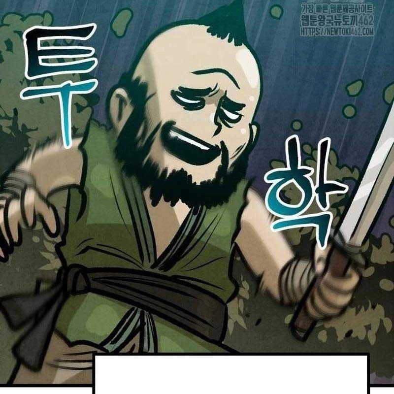 Chinh Phục Võ Lâm Chỉ Với 1 Tô Mỳ Chapter 36 - Trang 4