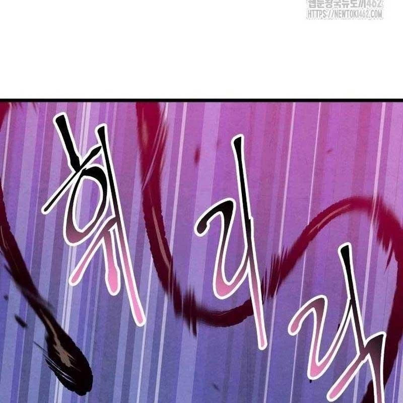 Chinh Phục Võ Lâm Chỉ Với 1 Tô Mỳ Chapter 36 - Trang 4