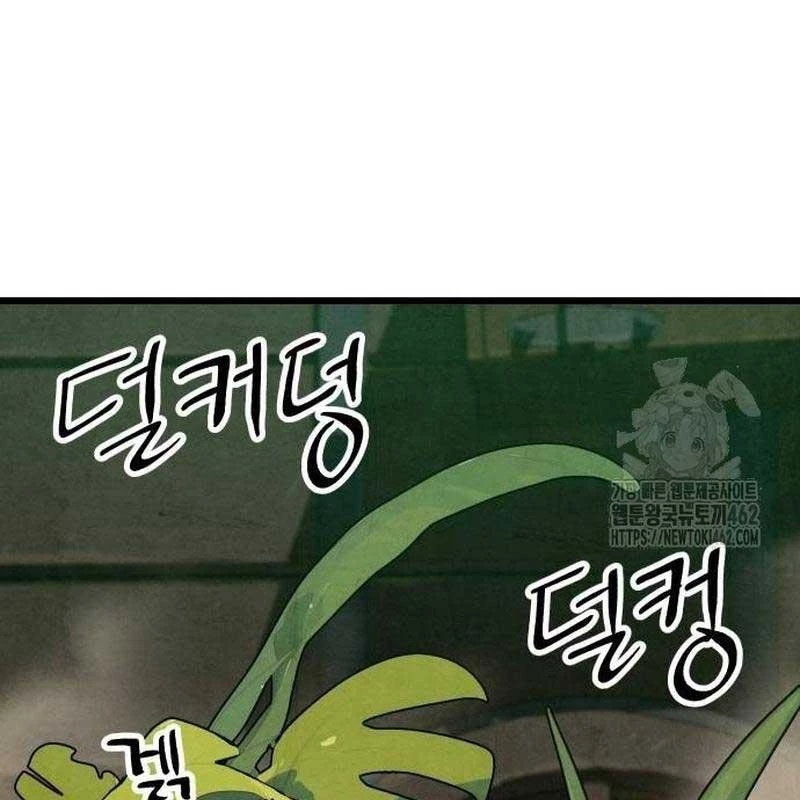 Chinh Phục Võ Lâm Chỉ Với 1 Tô Mỳ Chapter 36 - Trang 4