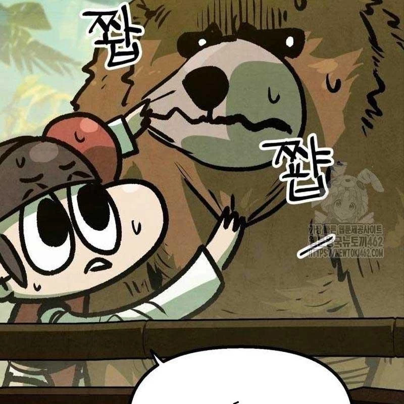 Chinh Phục Võ Lâm Chỉ Với 1 Tô Mỳ Chapter 36 - Trang 4